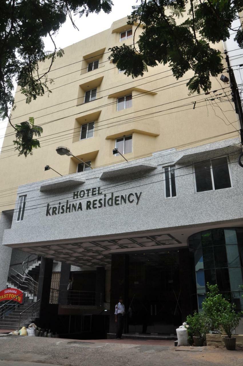 Готель Krishna Residency Віджаявада Екстер'єр фото